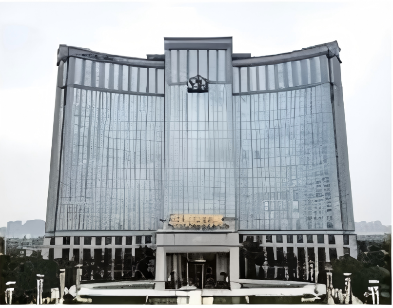 江苏中南集团新总部基地